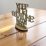 Wooden Ornament "Most Holy Theotokos Save Us" with Base